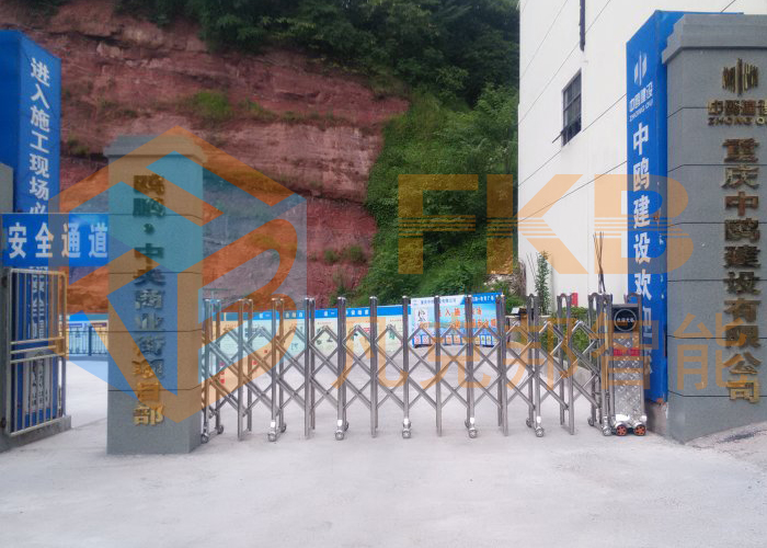 中鷗建設
